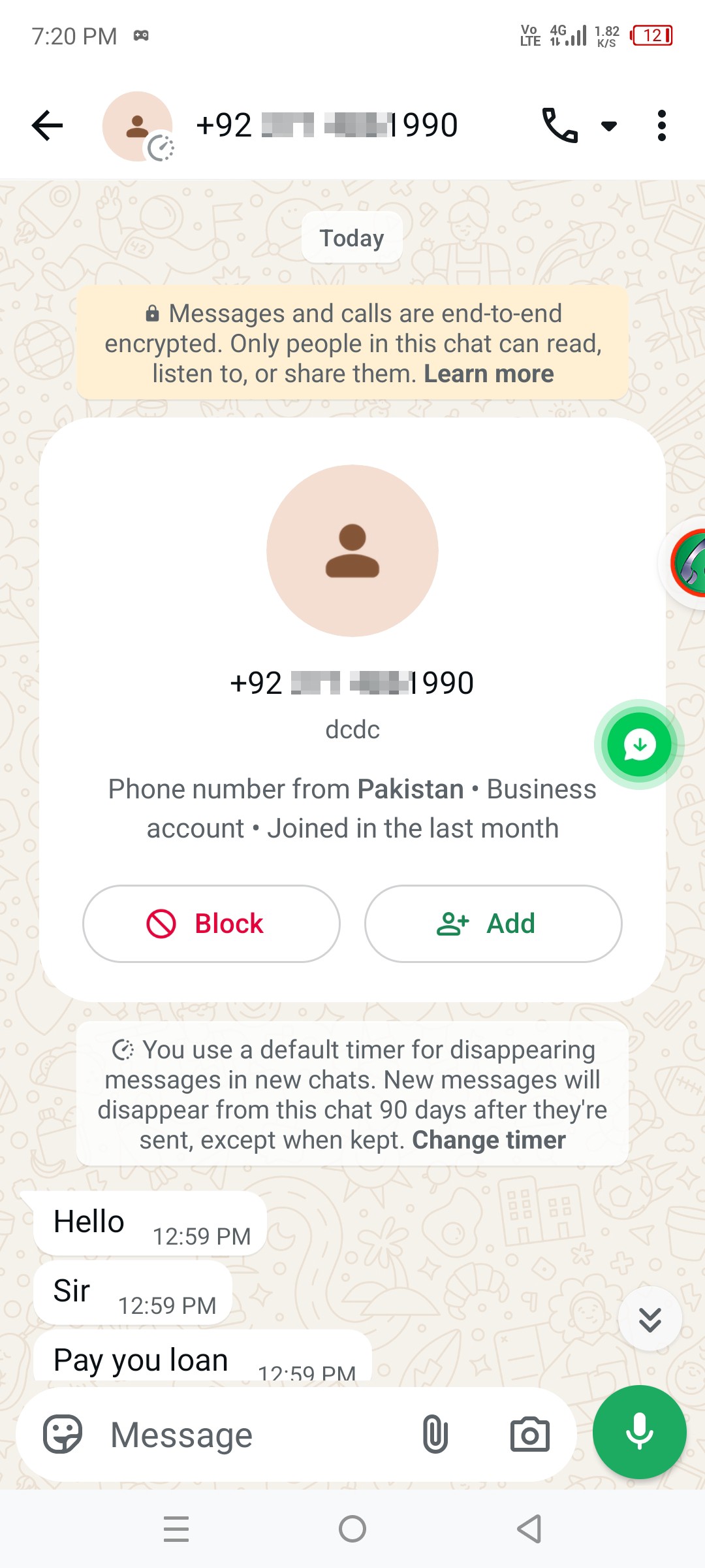 scam app Pakistan hacked my data - image 4