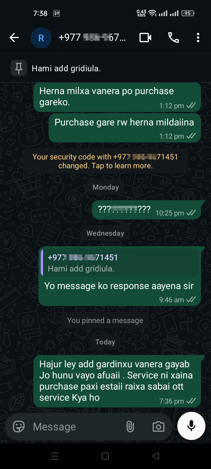 scams of ott sewa service  - image 3