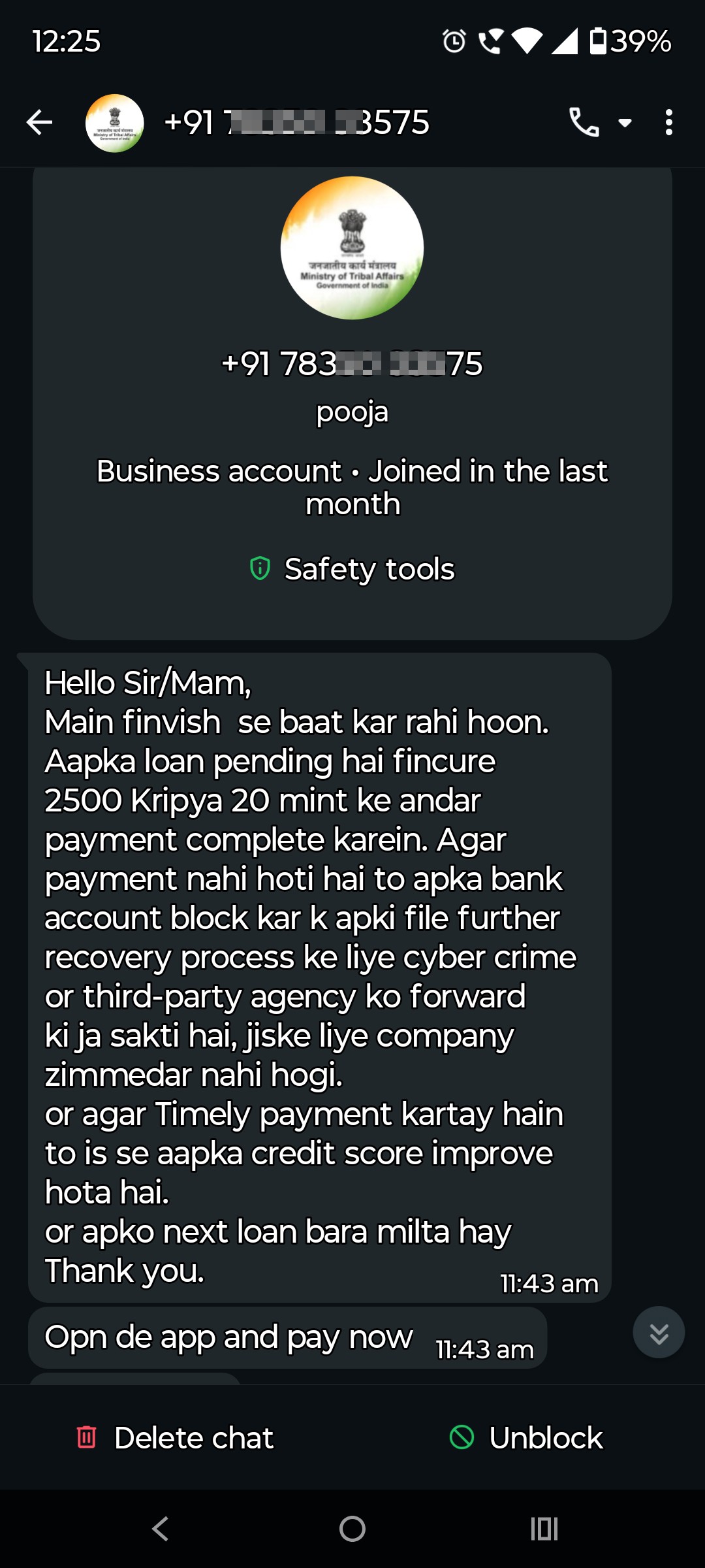 Loan Scam