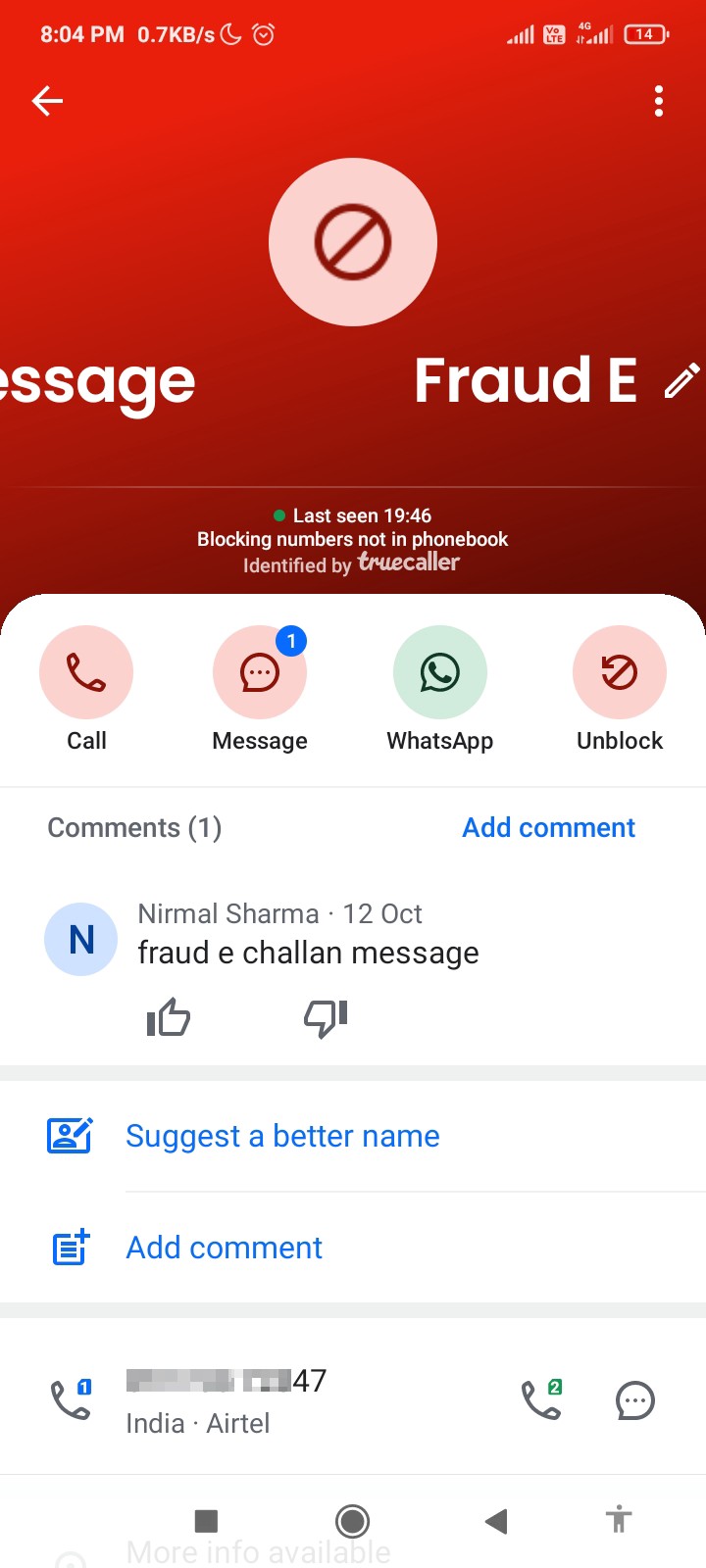 e challan froud 
