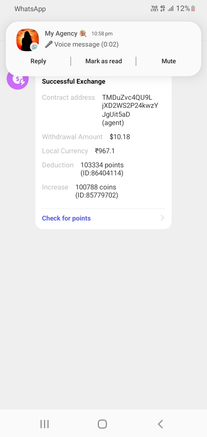 online scam payment recieve USD ko lekar