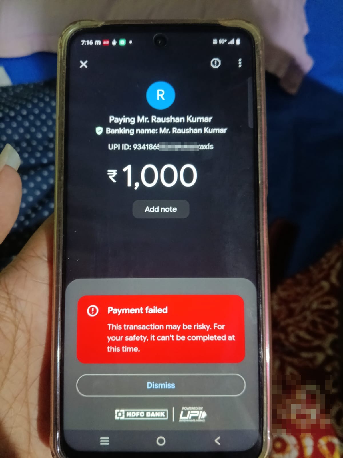 Fraud in the name of India Bulls - image 3