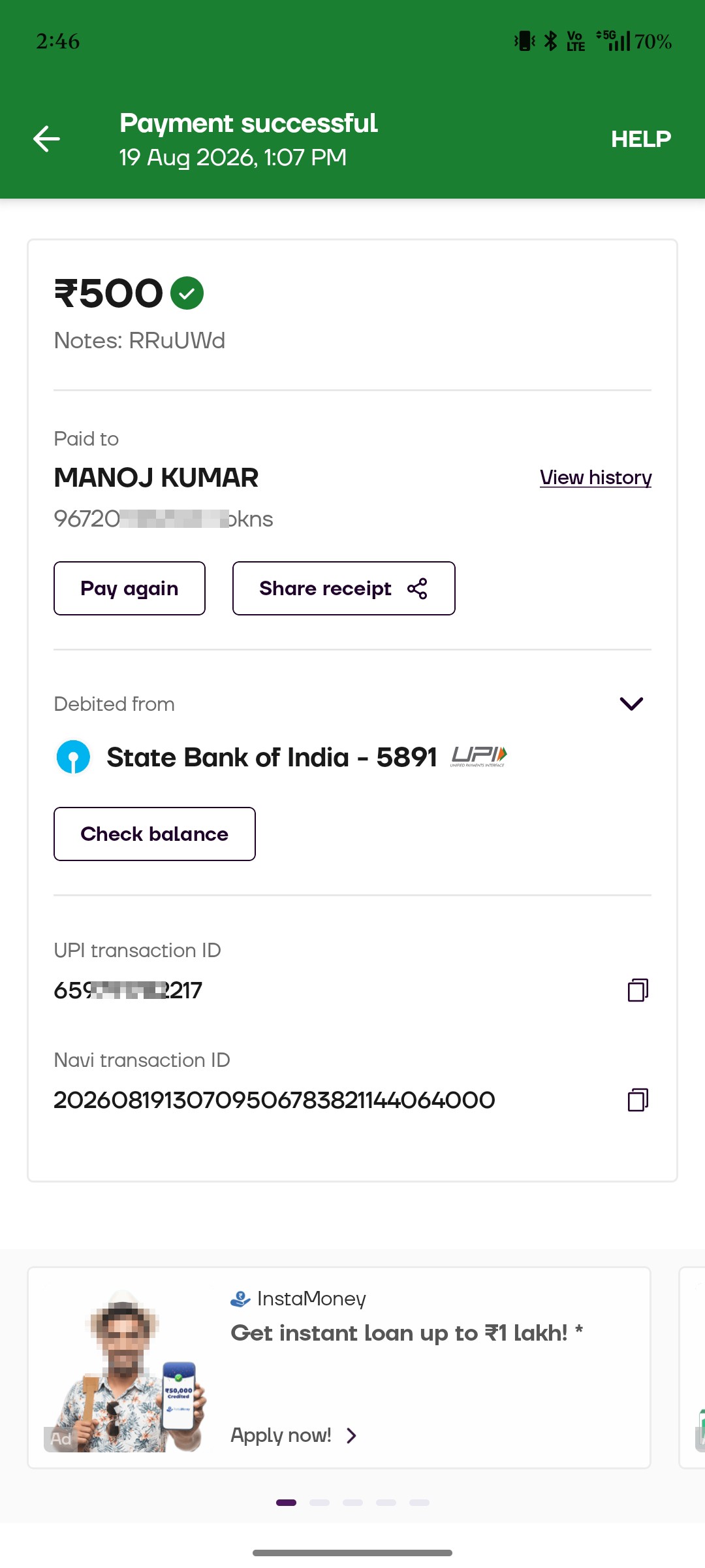 Prakash Kumar, mobile no, [PHONE] - image 2