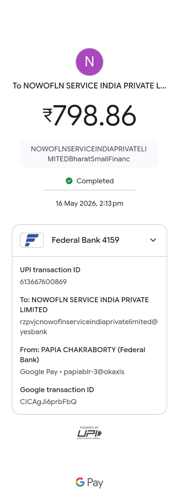 Loan Fraud 