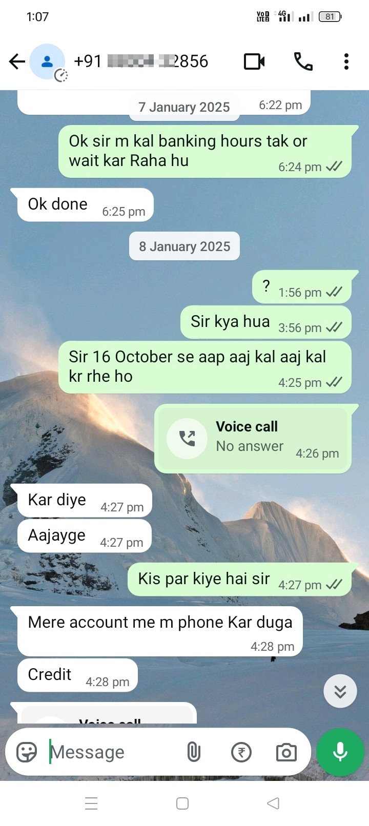 False claim of getting a job in Delhi Police, fraud of 60000 - image 2