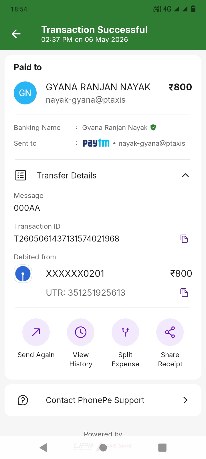 Loan fraud app credit Sewa  - image 3