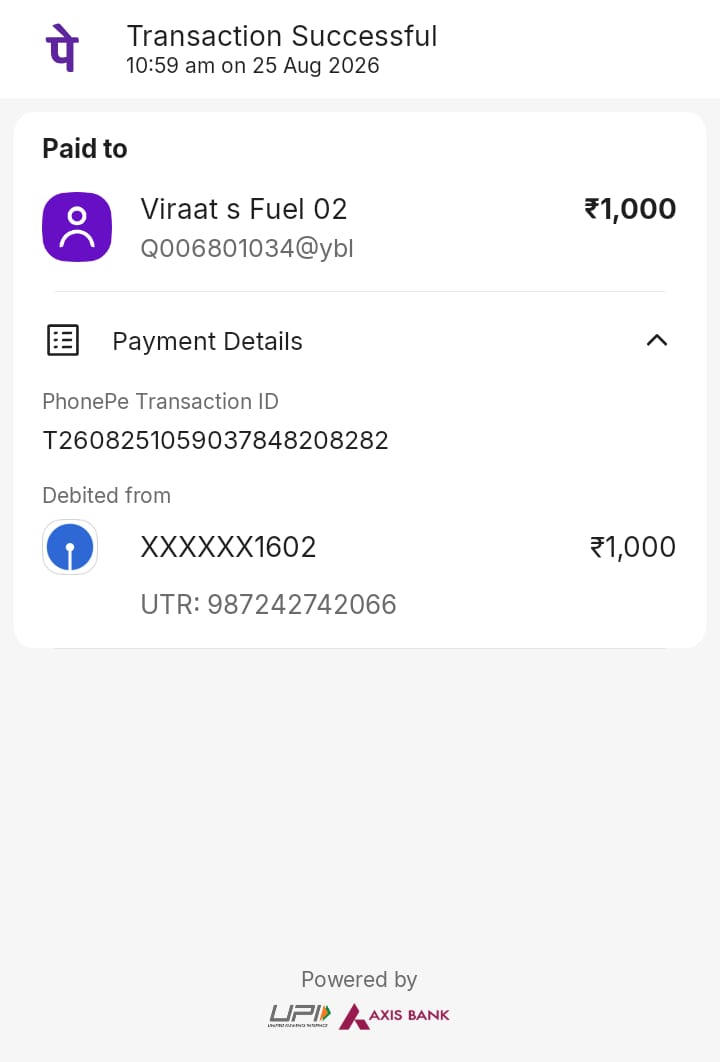 fake payment please help134789976