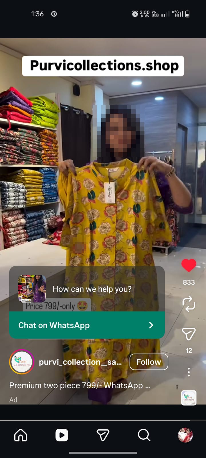 fake customer ID Instagram & don't paid