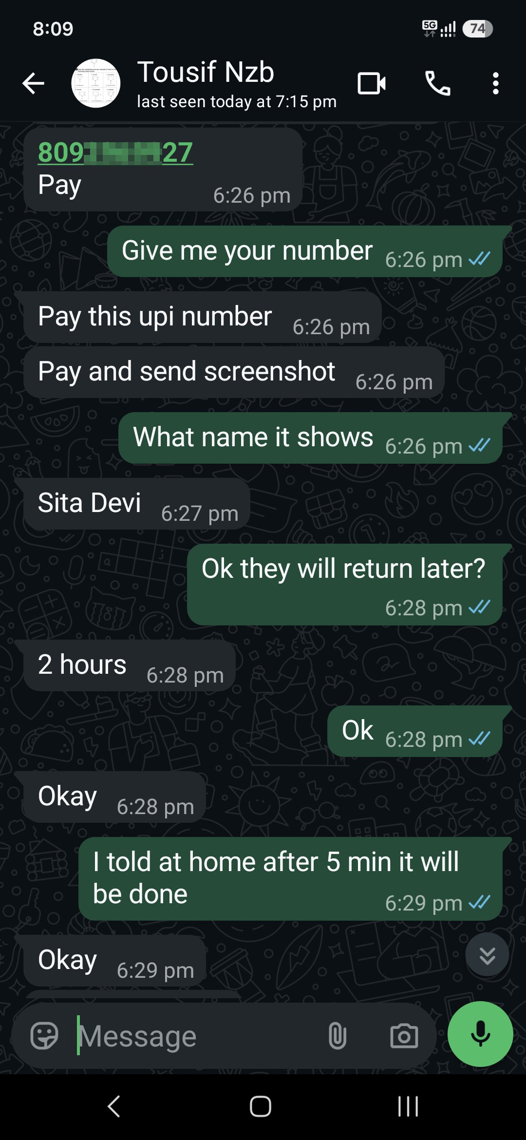 what's aap message fraud 