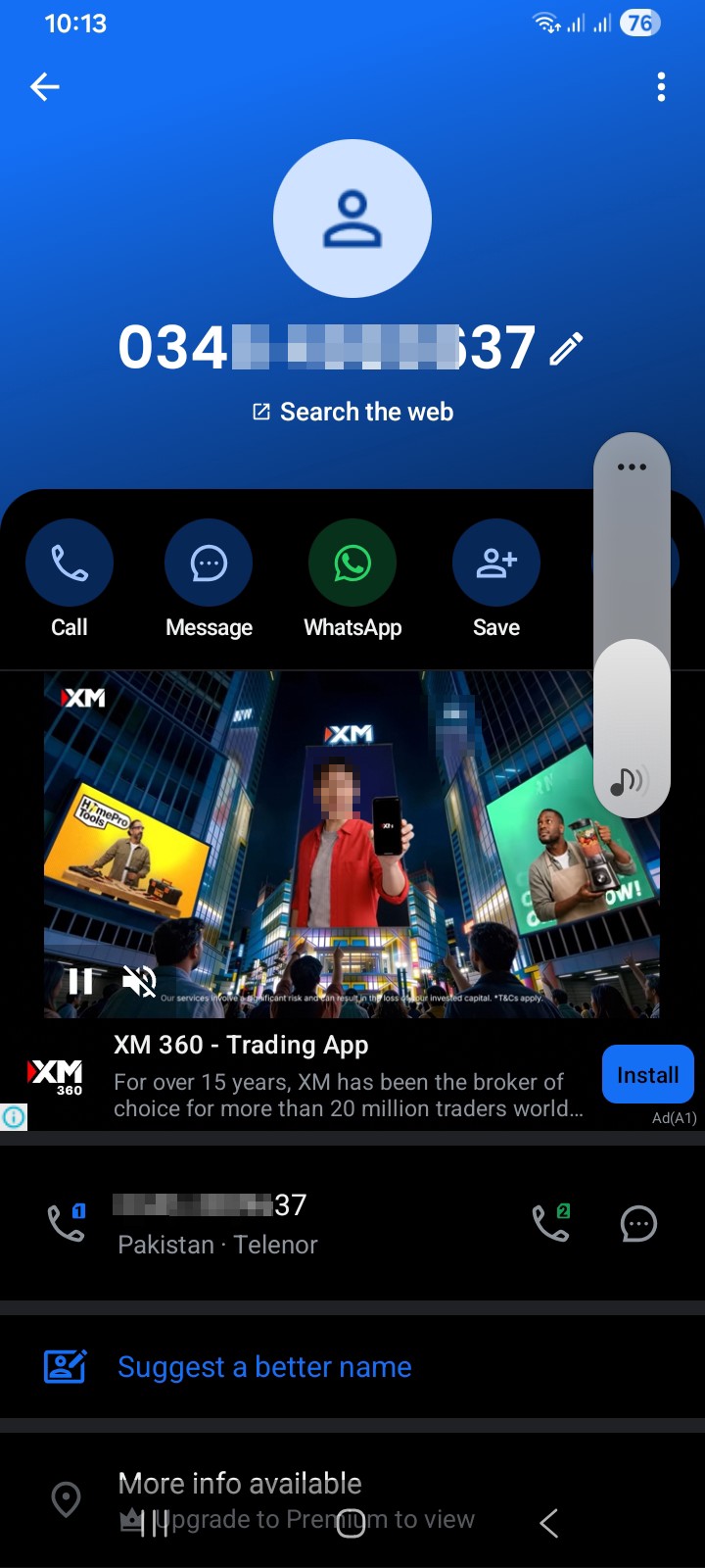 ubl scam call