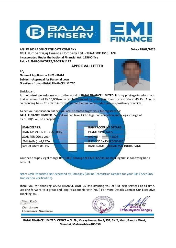 I took a loan from Bajaj Finance and have been defrauded. - image 2