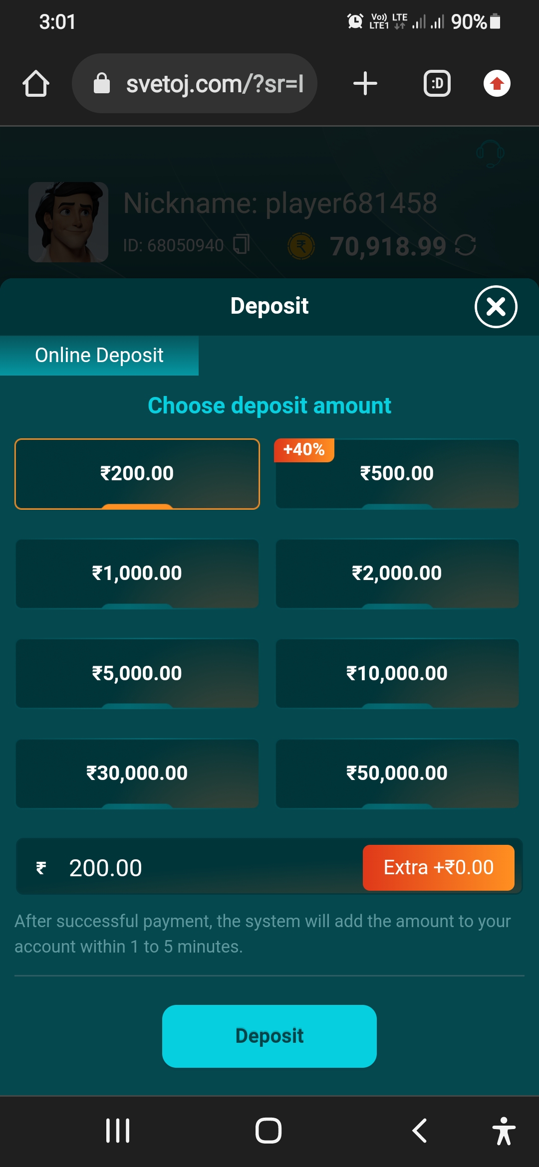 Gaming Scam  - image 6