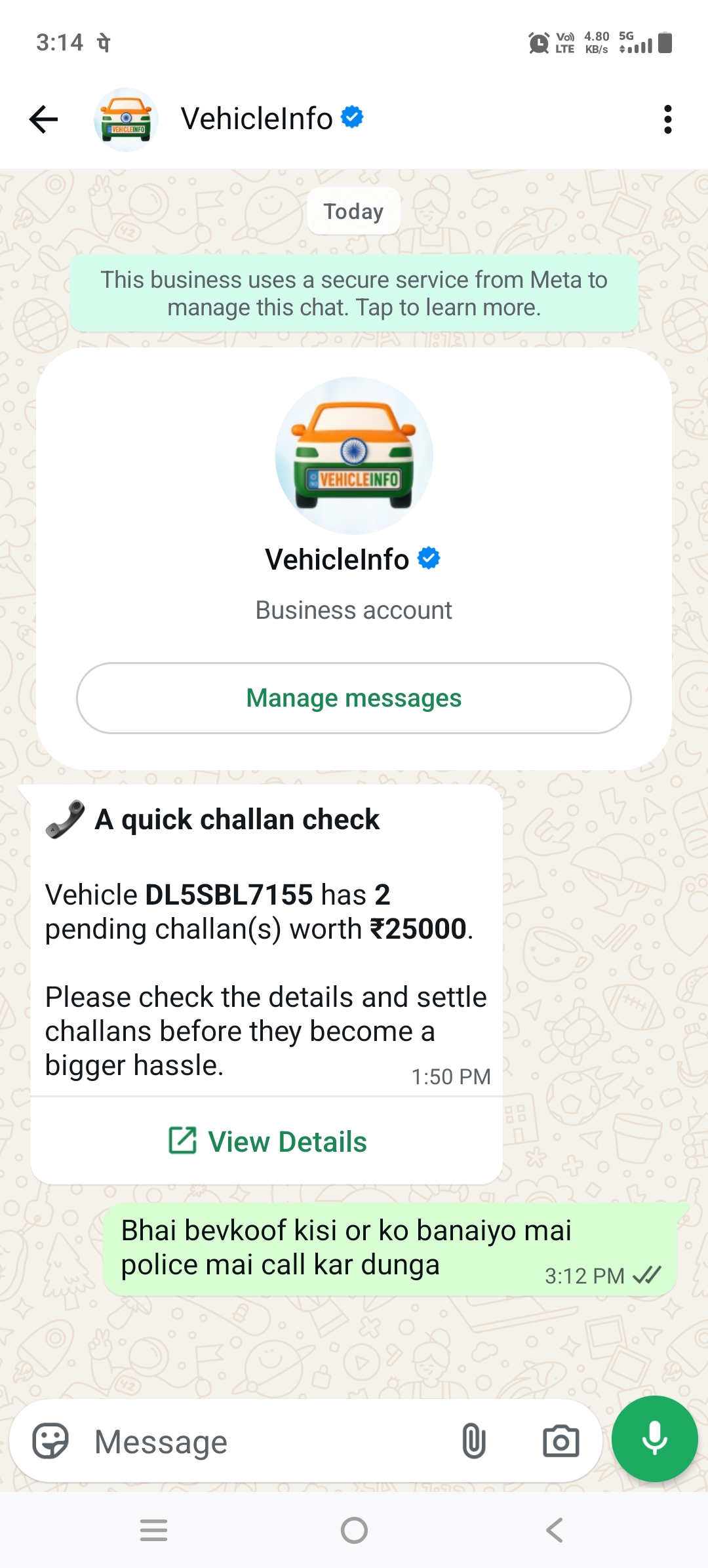 Fraud E-Chalaan Scam