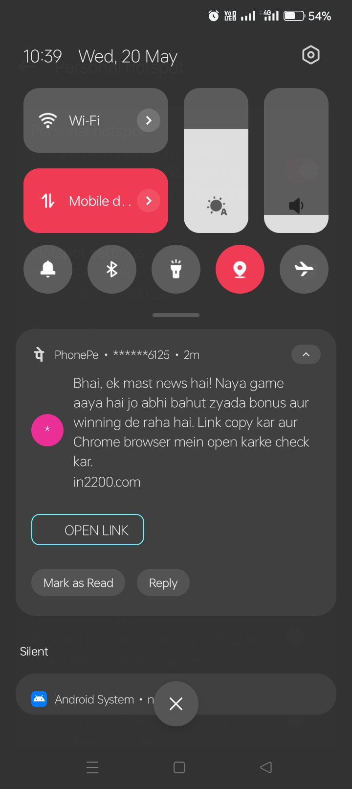 phone pe msg from unknown sender 