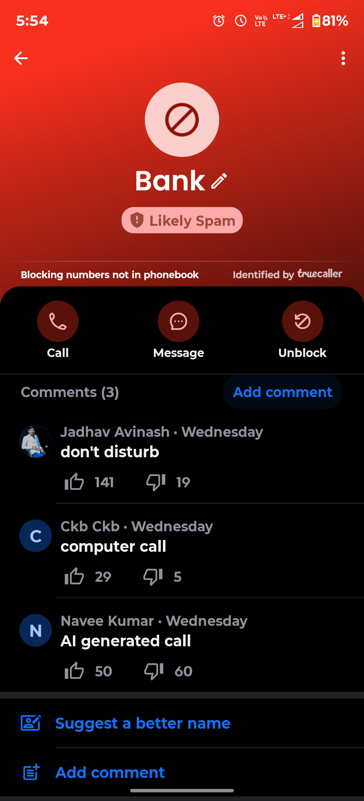 Common otp fake calls & massage 
