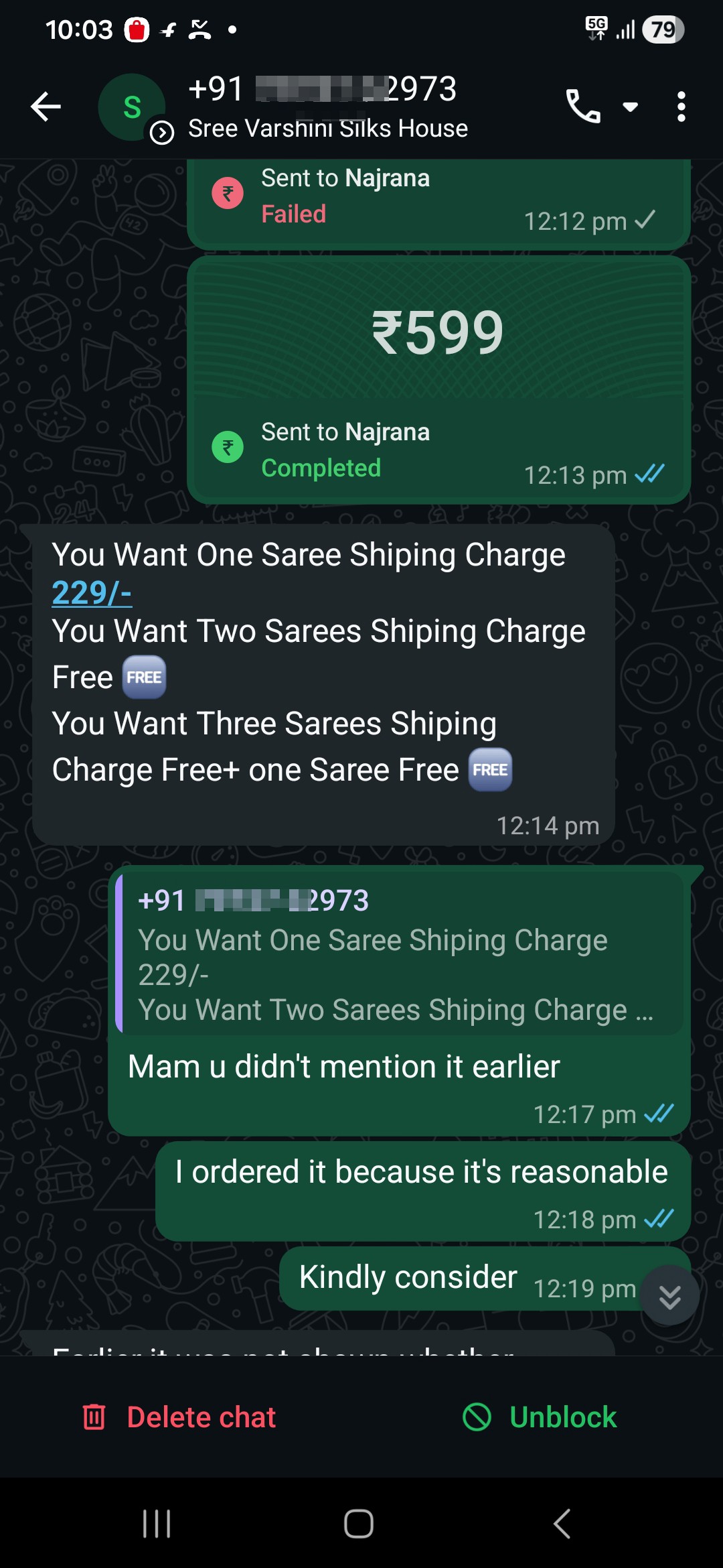 Sri Varshini Silk House duplicate one scamming others and getting money 