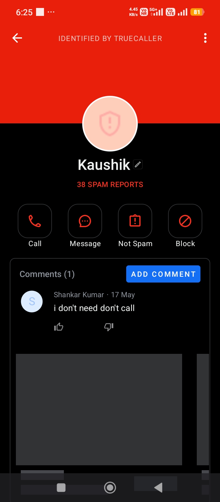 unwanted call 