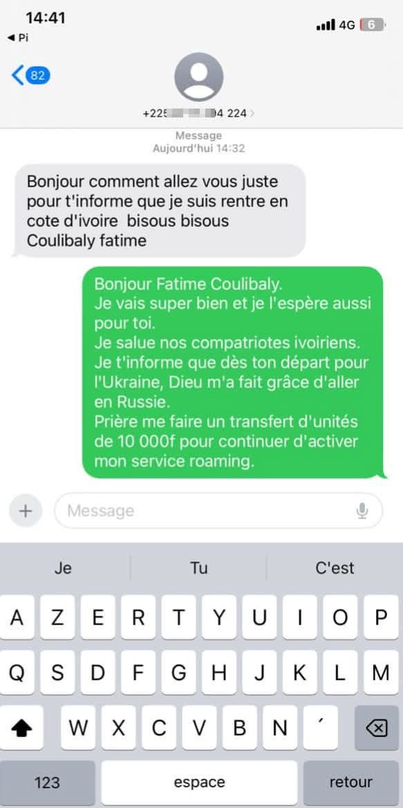 Scam message