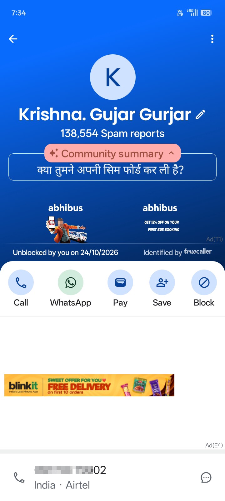 it's a scam call