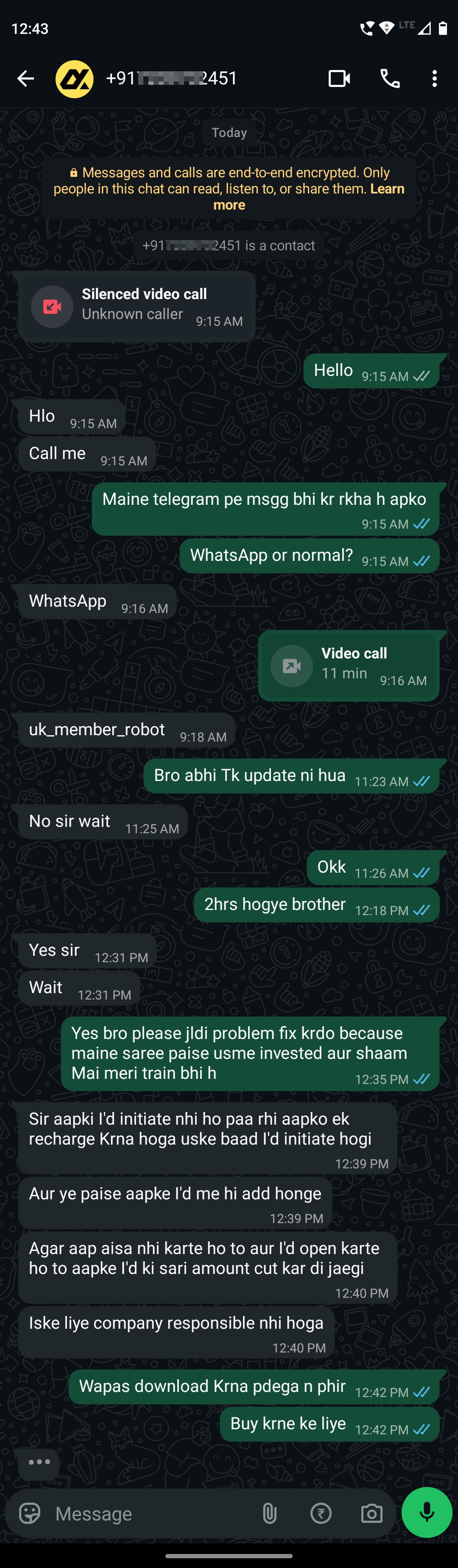 SCAM call h bhai trade ka  - image 3