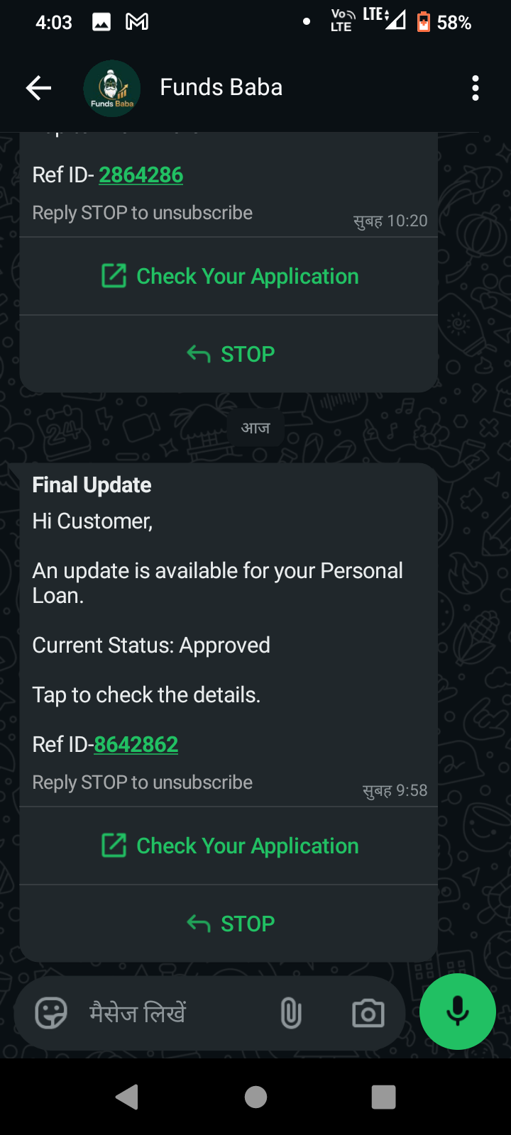 spam call - image 2