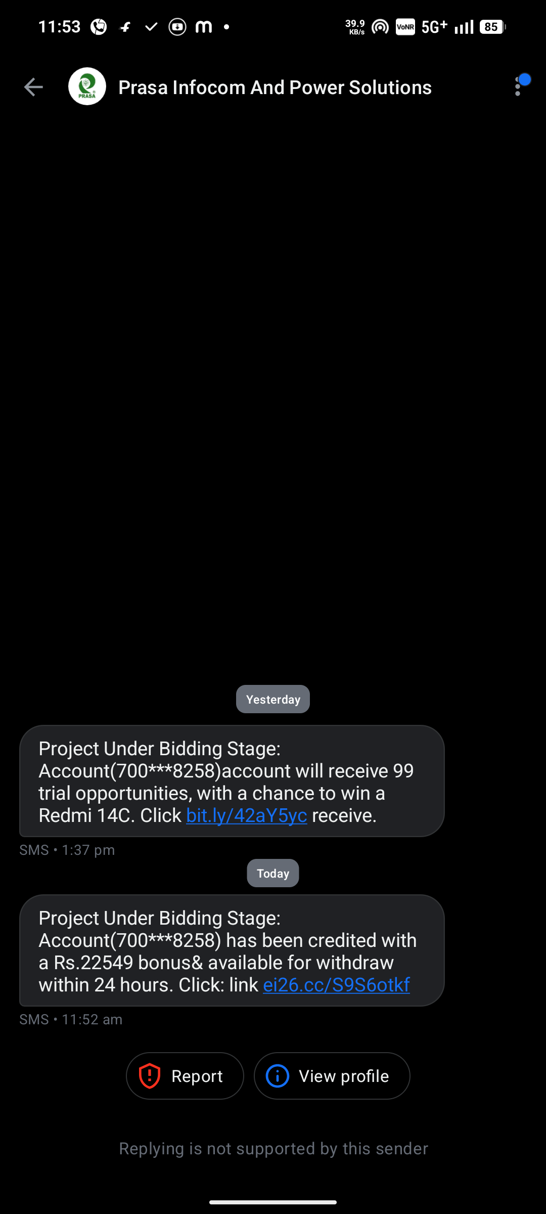 sms