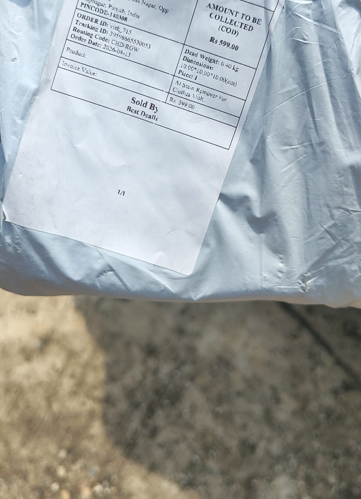 Fraud Parcel 