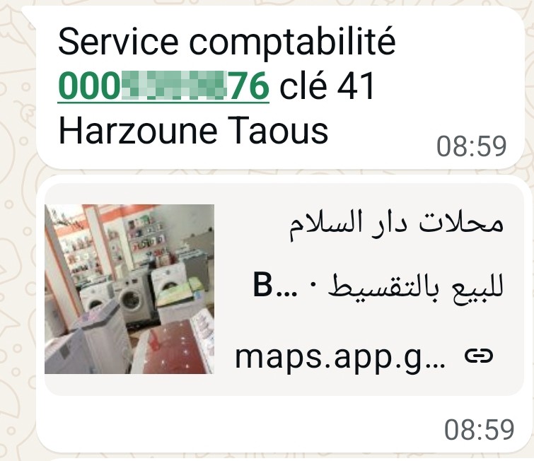 attention ⚠️  - image 2