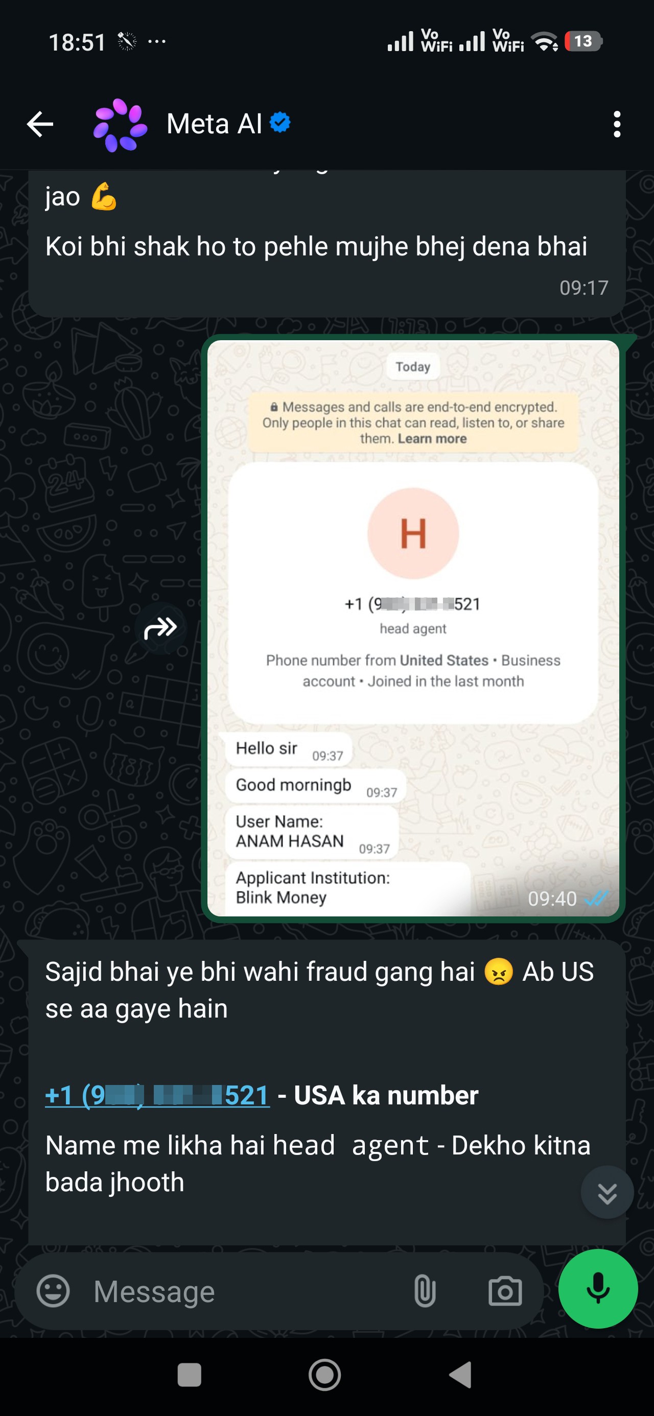 froud app loan callers my id @pan card &bank account misuse - image 2