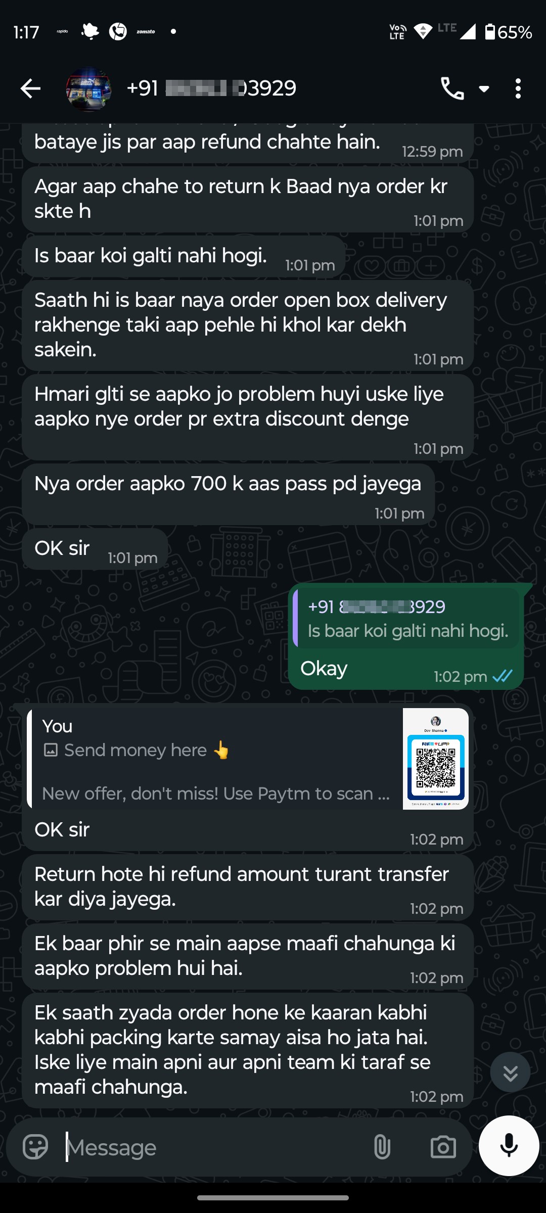 Online Shoe Scam - image 9