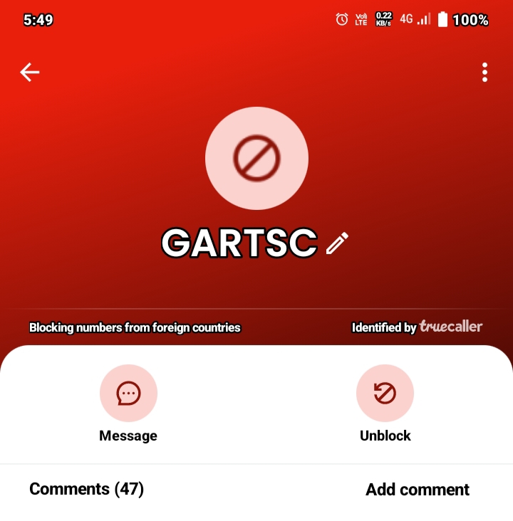 🚫 Suspicious Payment/Margin Shortage Message