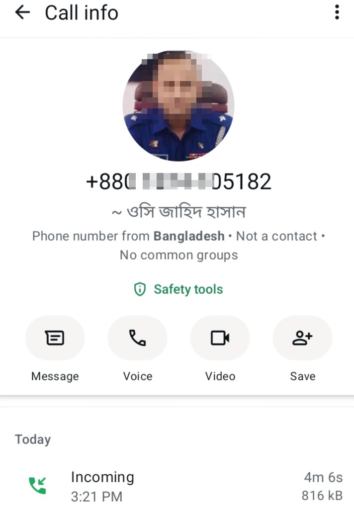 froud police 