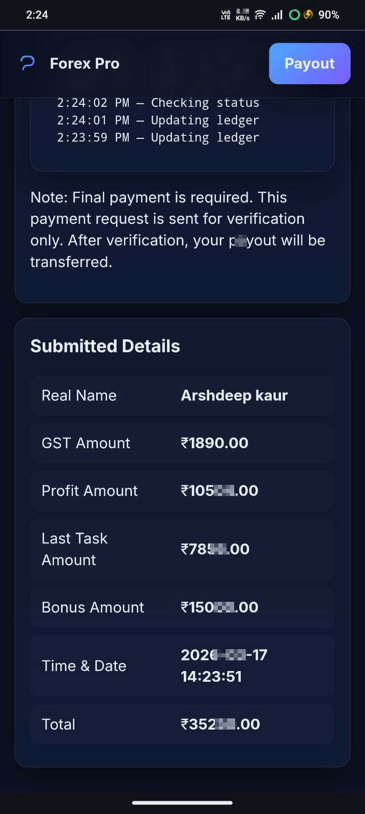 game and trading scam - image 5
