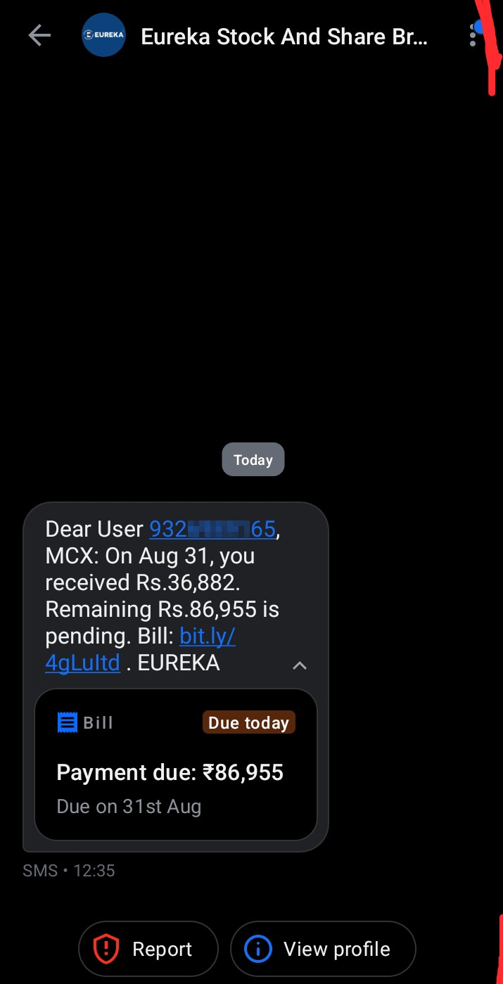 🚨 Beware of Fake Payment SMS! | Scam Alert ⚠️