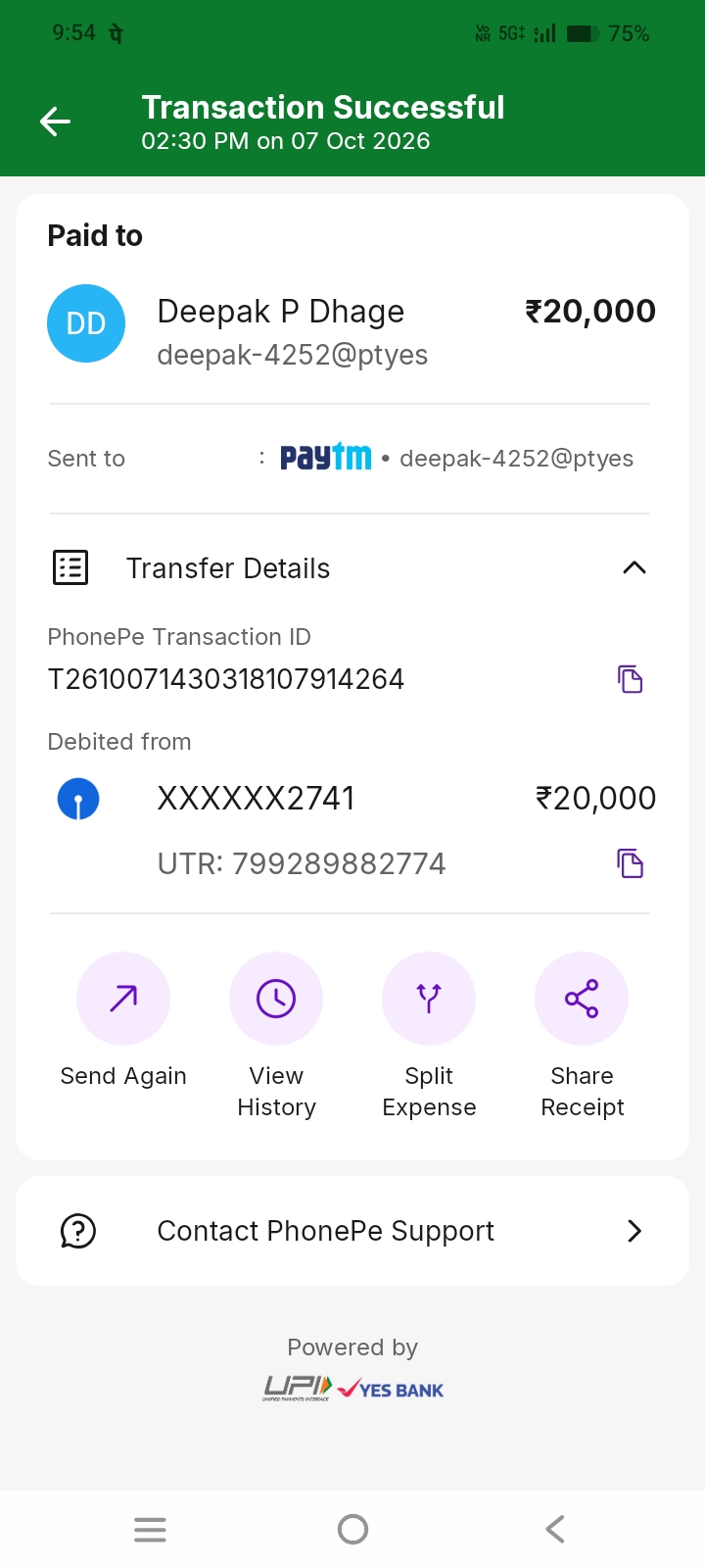 An account was created on my phone and my mobile was hacked, but I didn't realize it because I didn't receive any SMS. - image 8