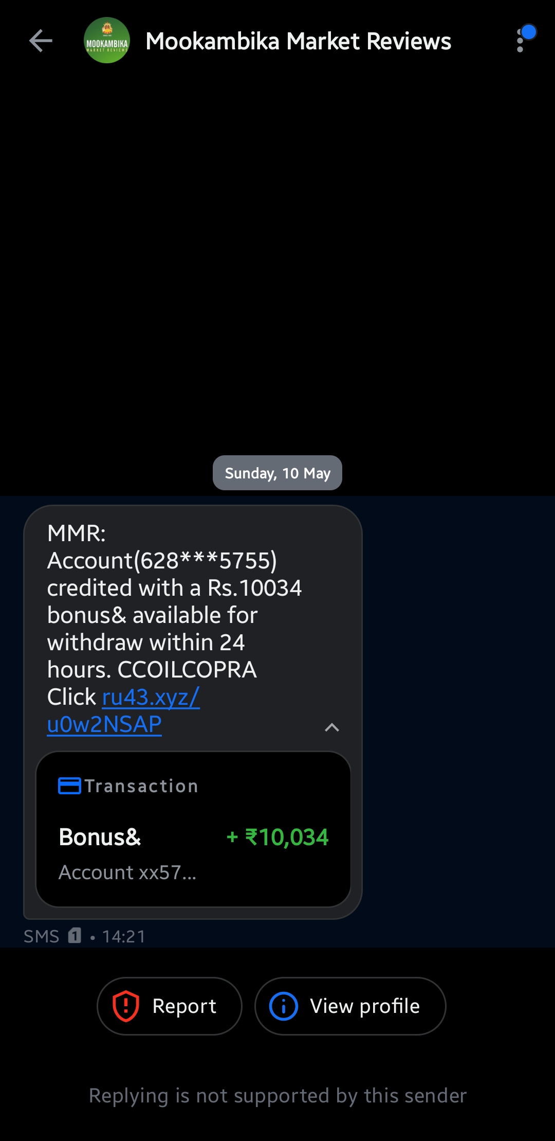 Scam Message Alert 🚨 - image 2