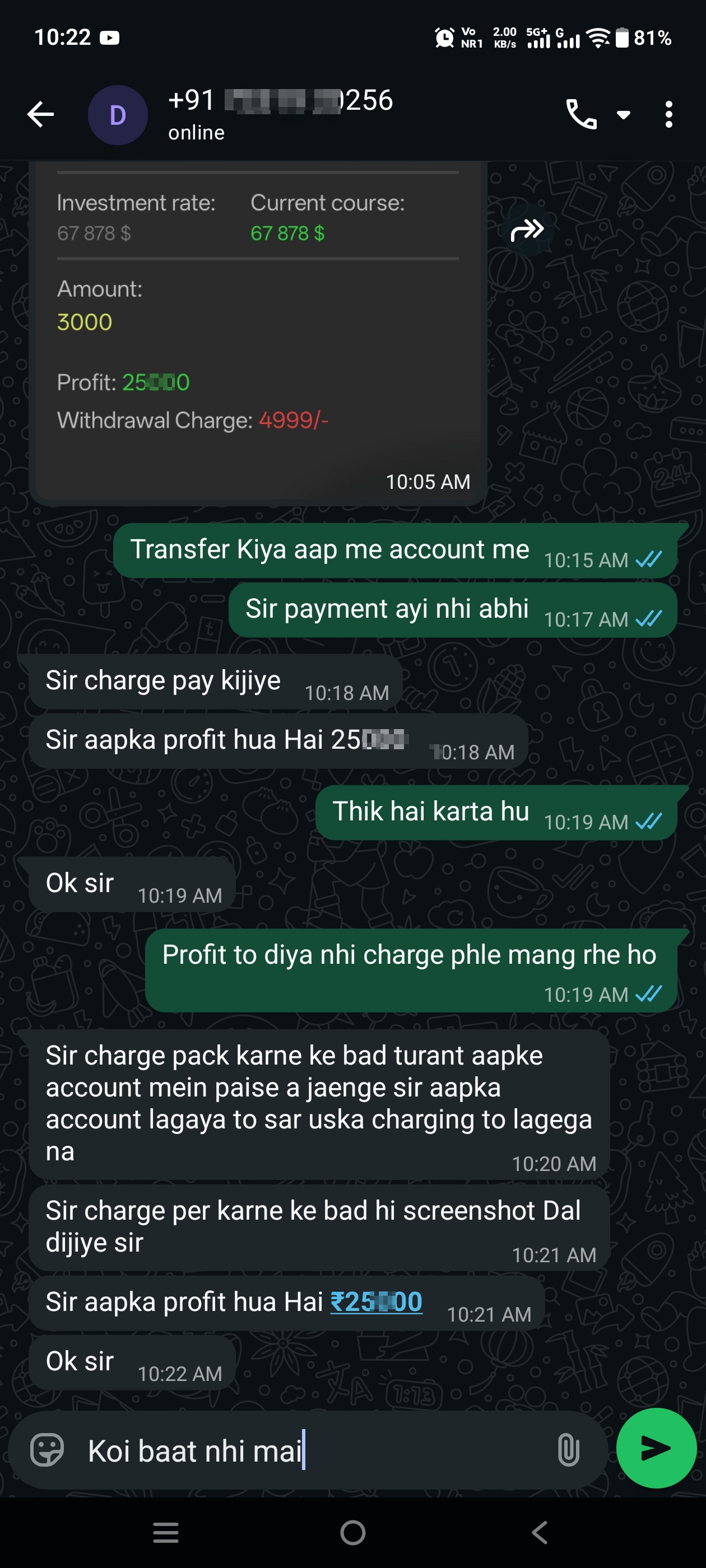 It has a Telegram pay channel called Deepak Wadhwa Official.  - image 4