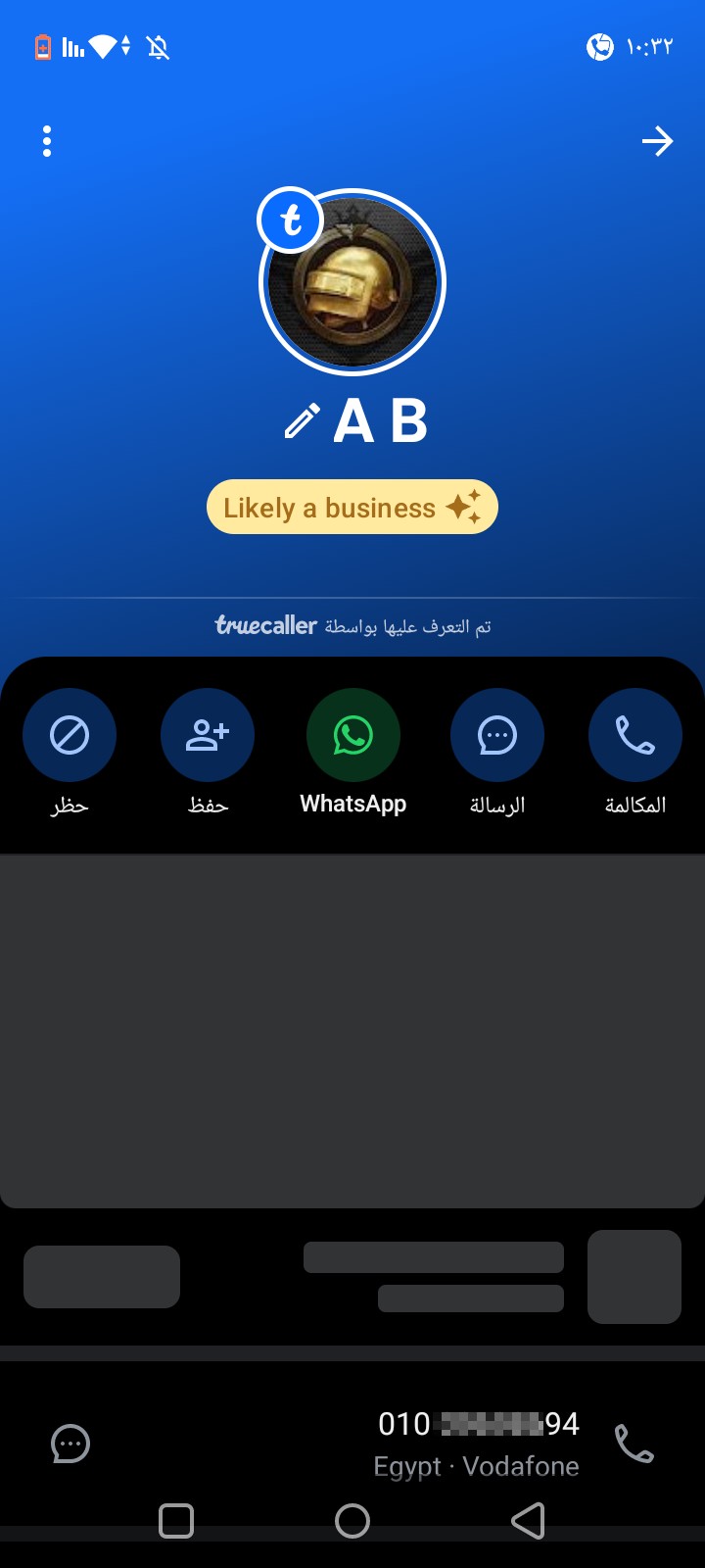 He is calling and using abusive language.