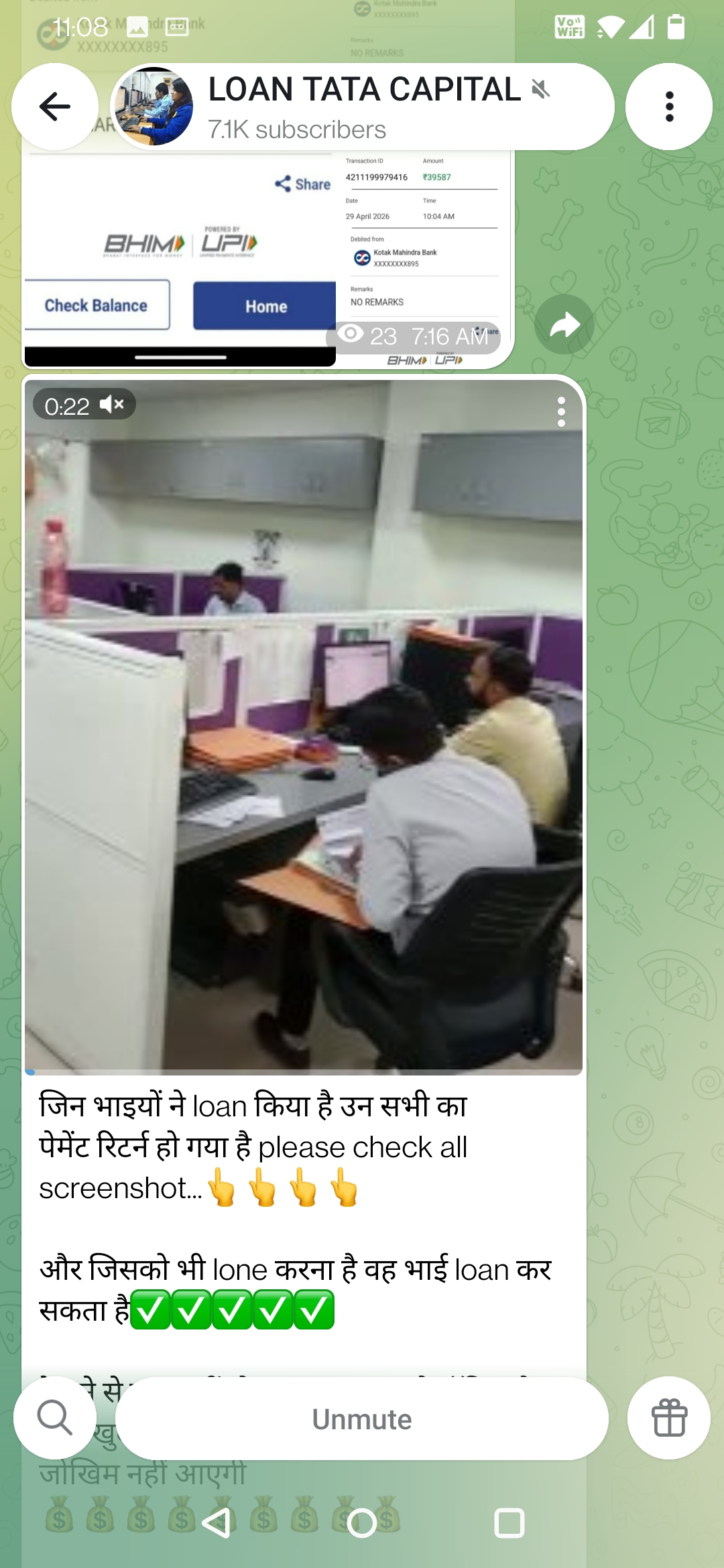 Telegram Fraud loan scam - image 2