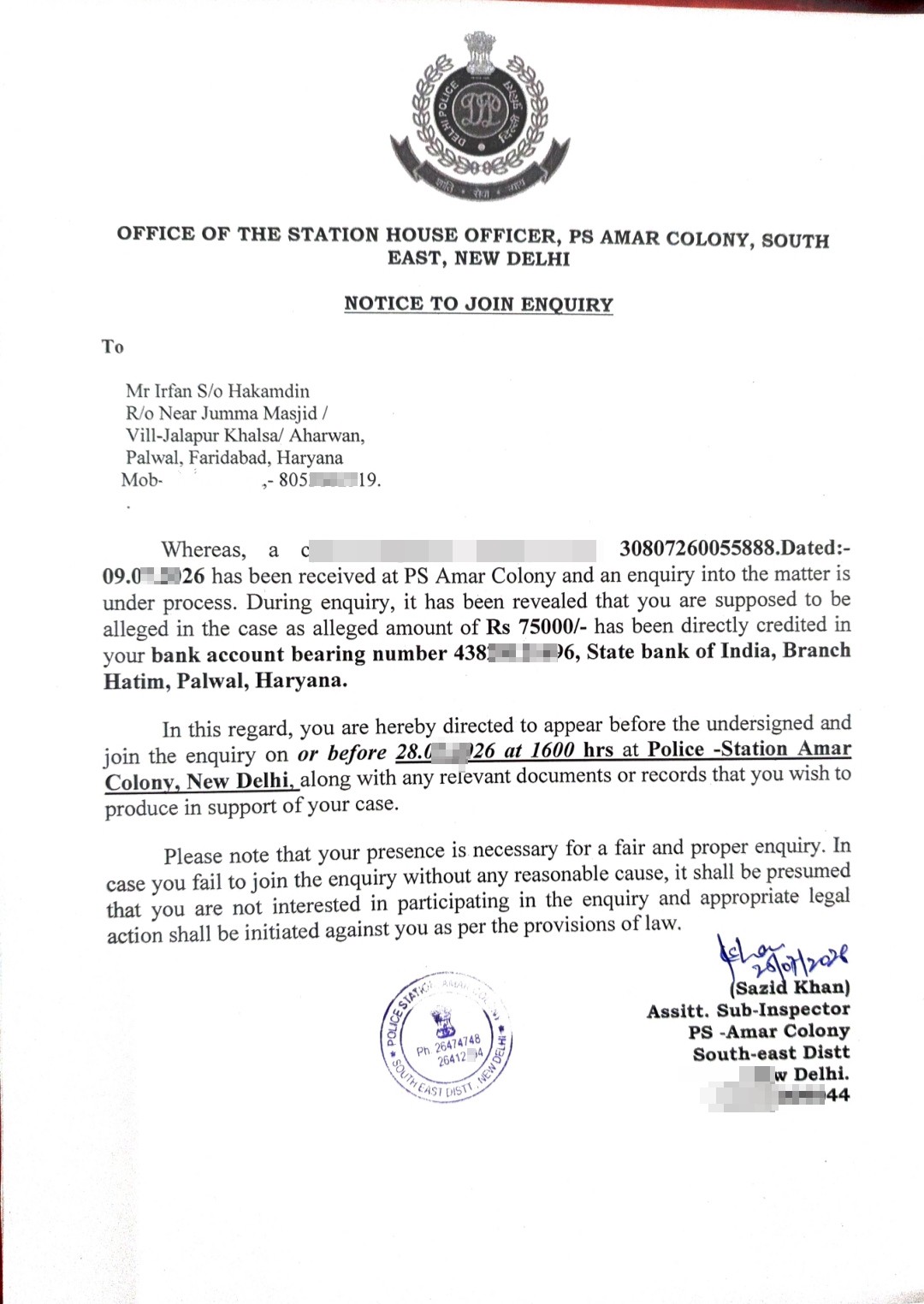 legal notice scem 