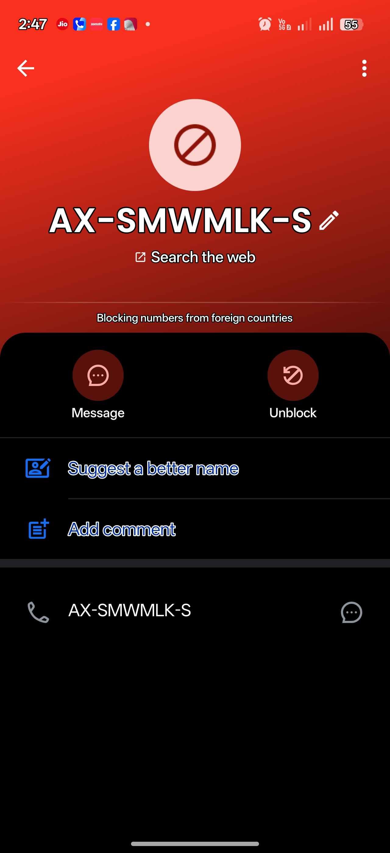 SMS Faurd message money scam - image 3