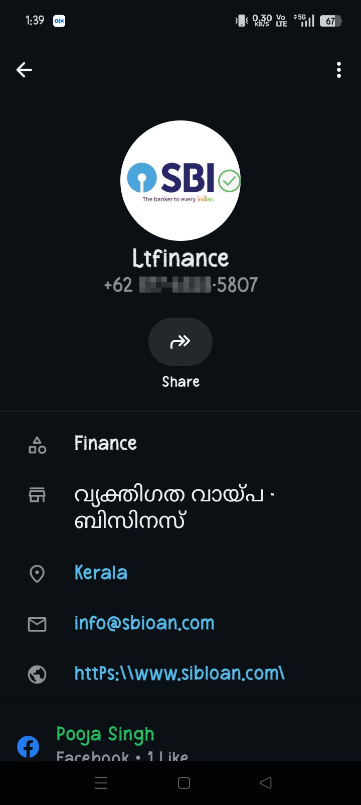 loan frod - image 2