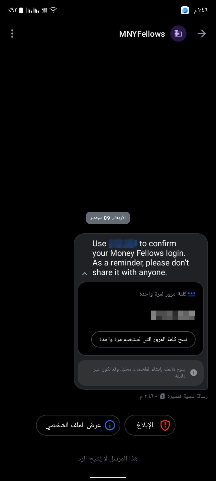 01102627656
