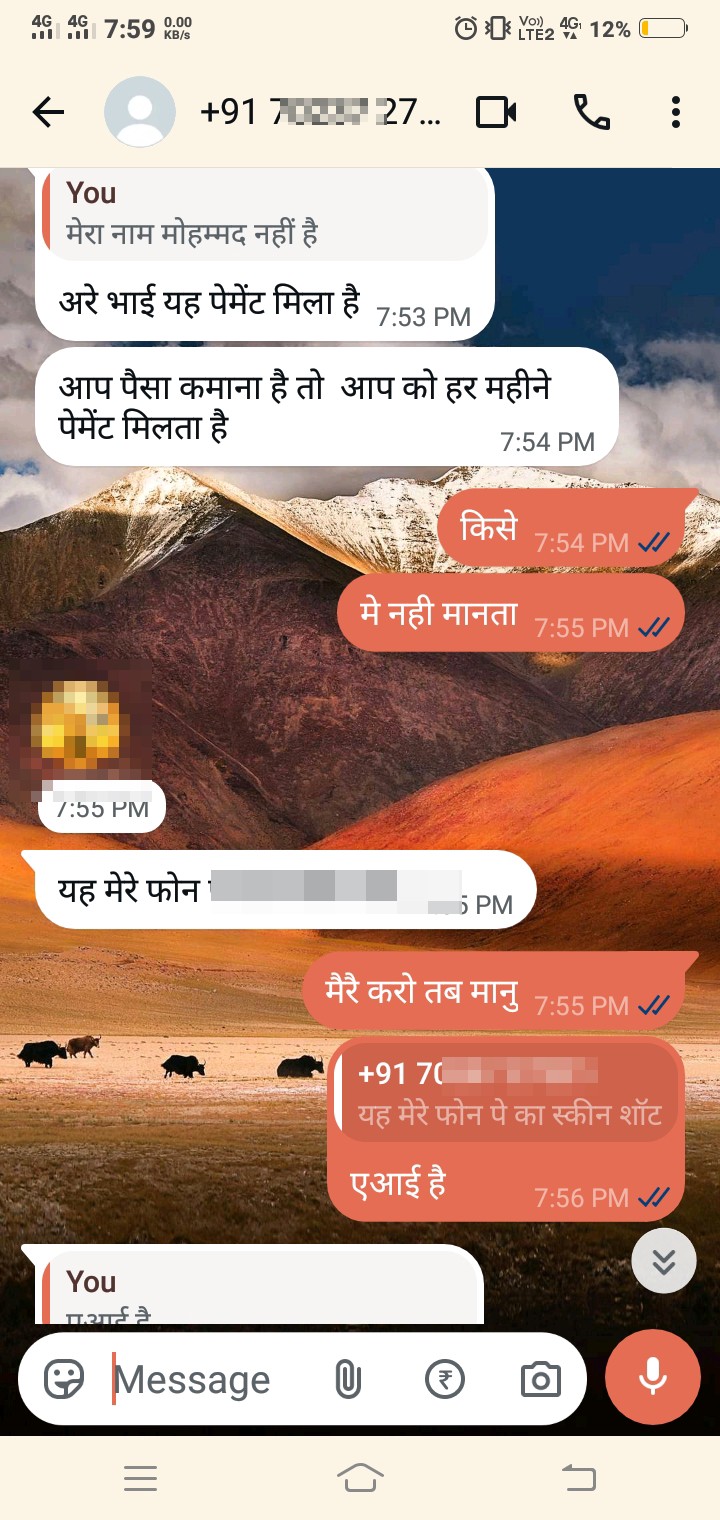 He is messaging me after joining the WhatsApp group. - image 3