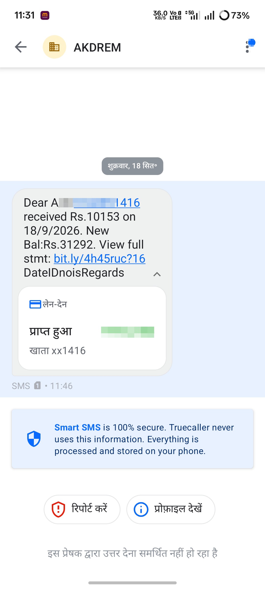 Is this a scam?