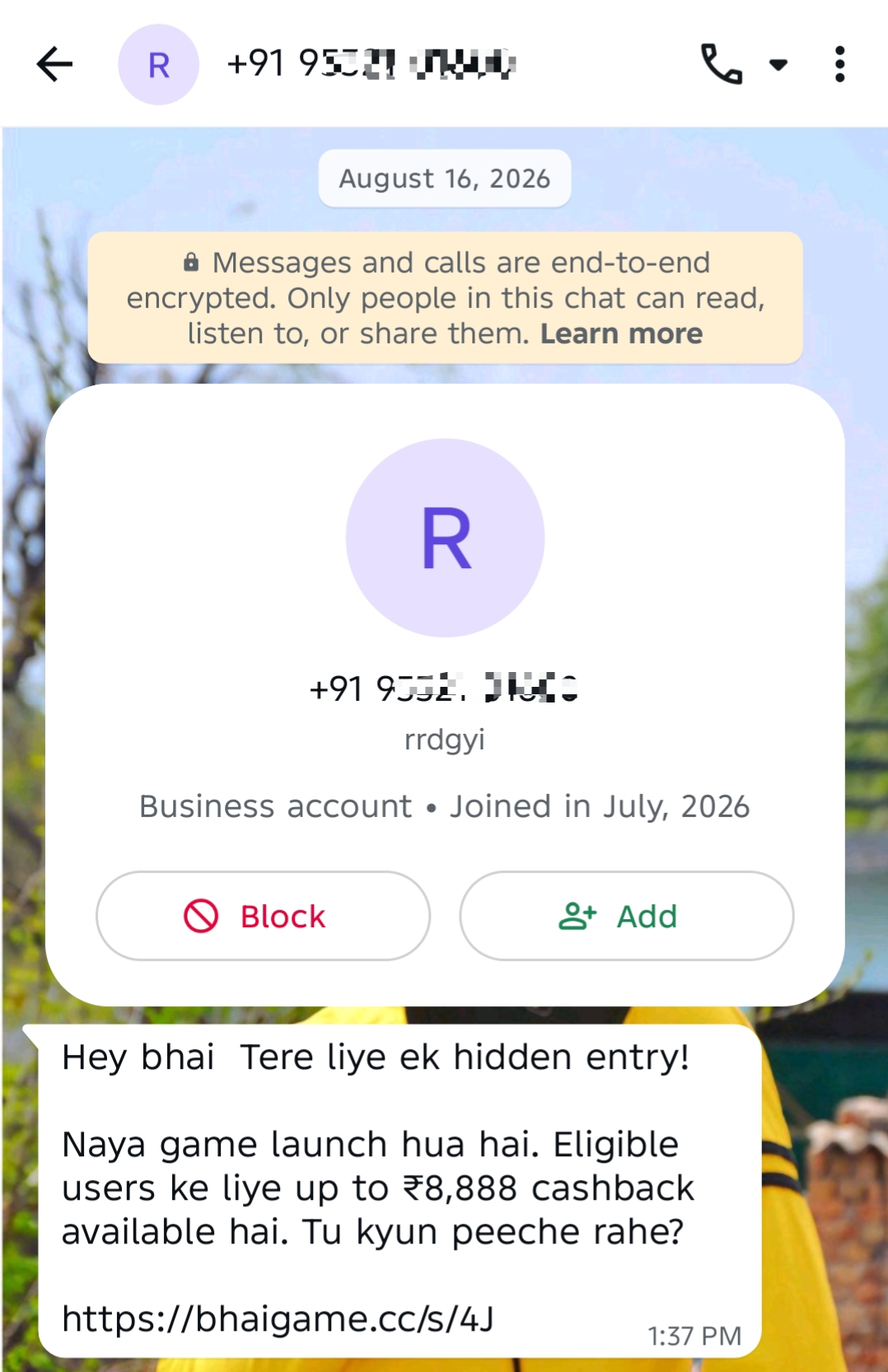 Scam of fake link in the name of ₹8,888 cashback