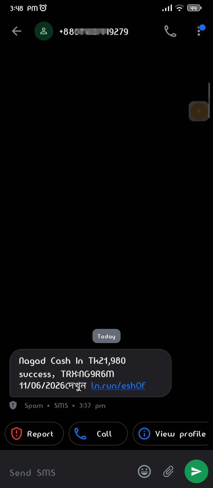NAGAD SCAMMER