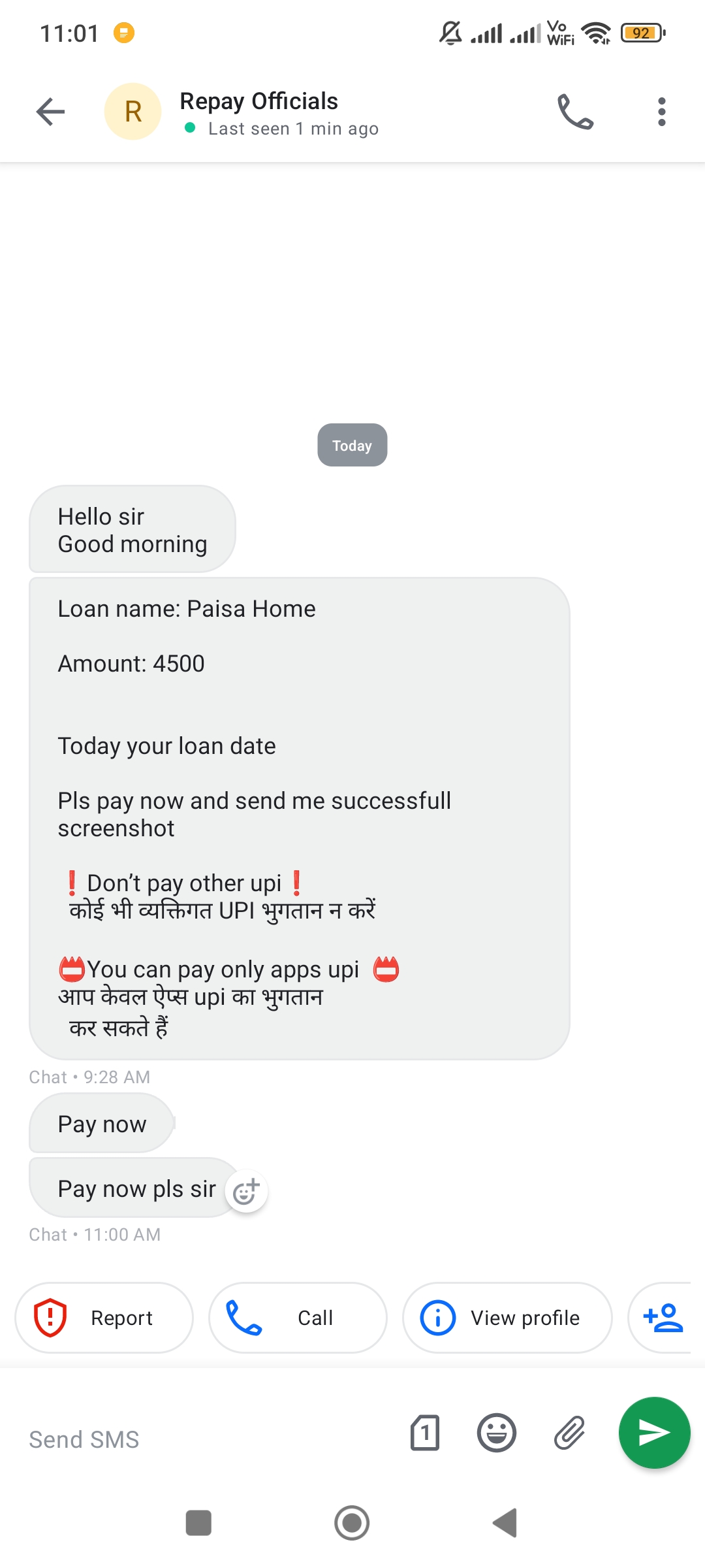 fraud and scam 