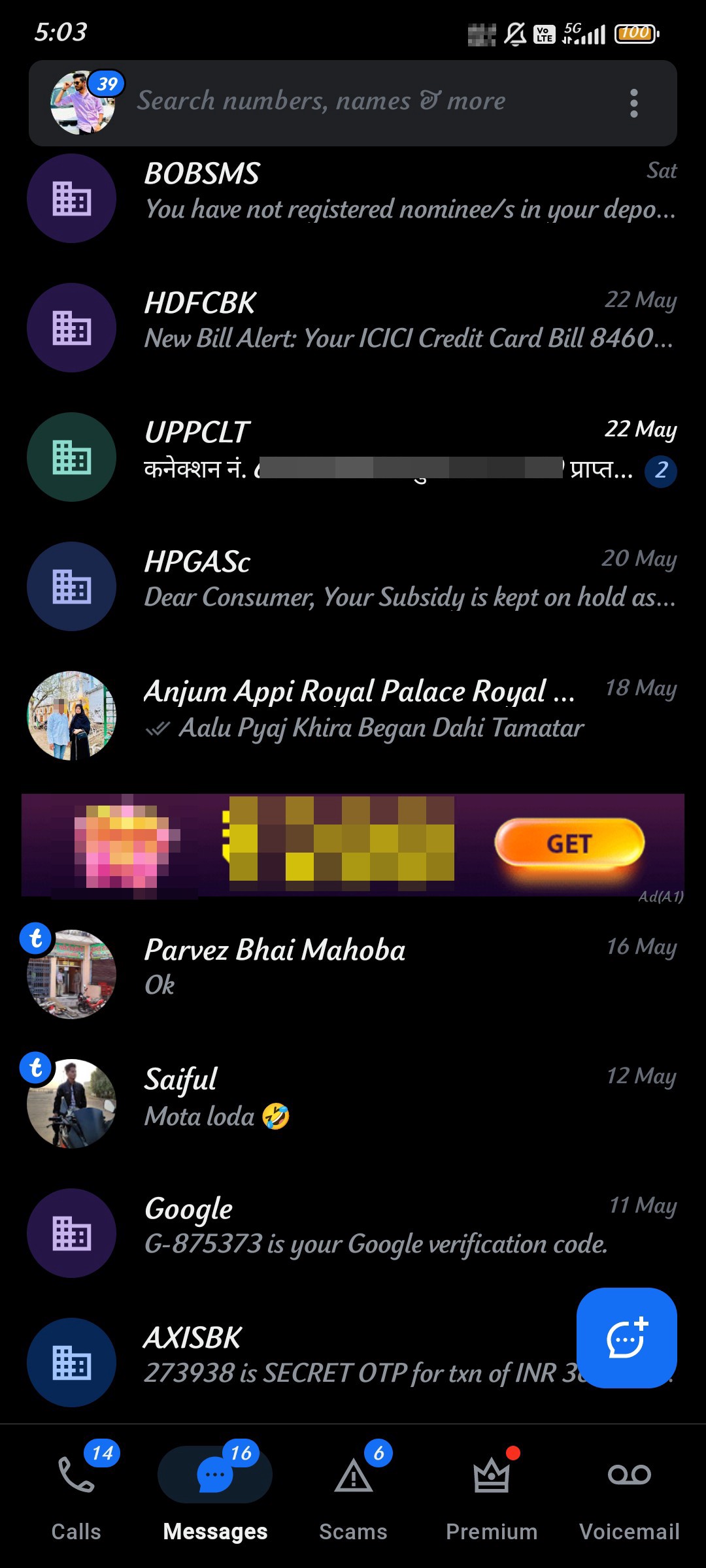 ye dekho guys Truecaller 