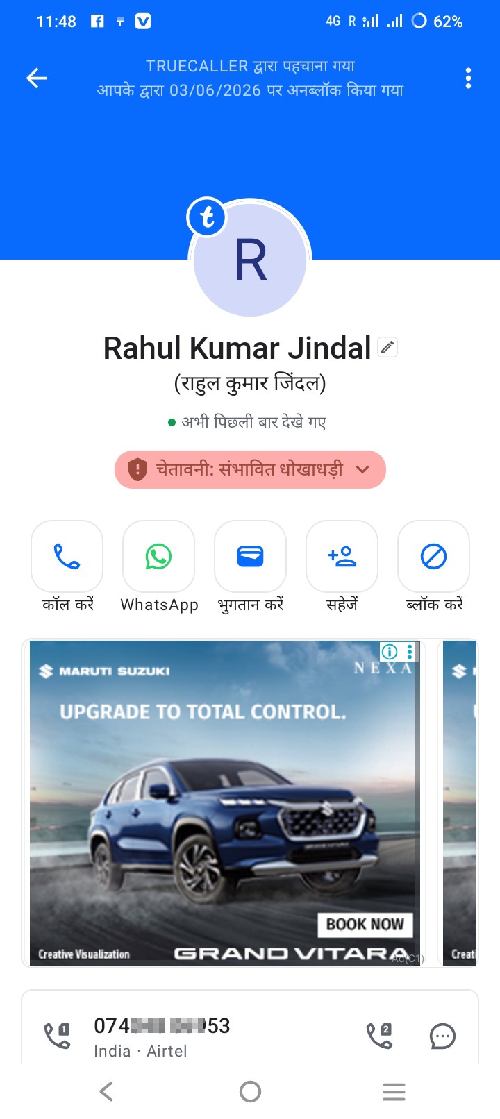 There is a red color mark on my number, please help me.